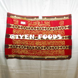 AB153 HIASAN DINDING AYAT KOMBINASI TAPIS MOTIF RIJIK UNIK